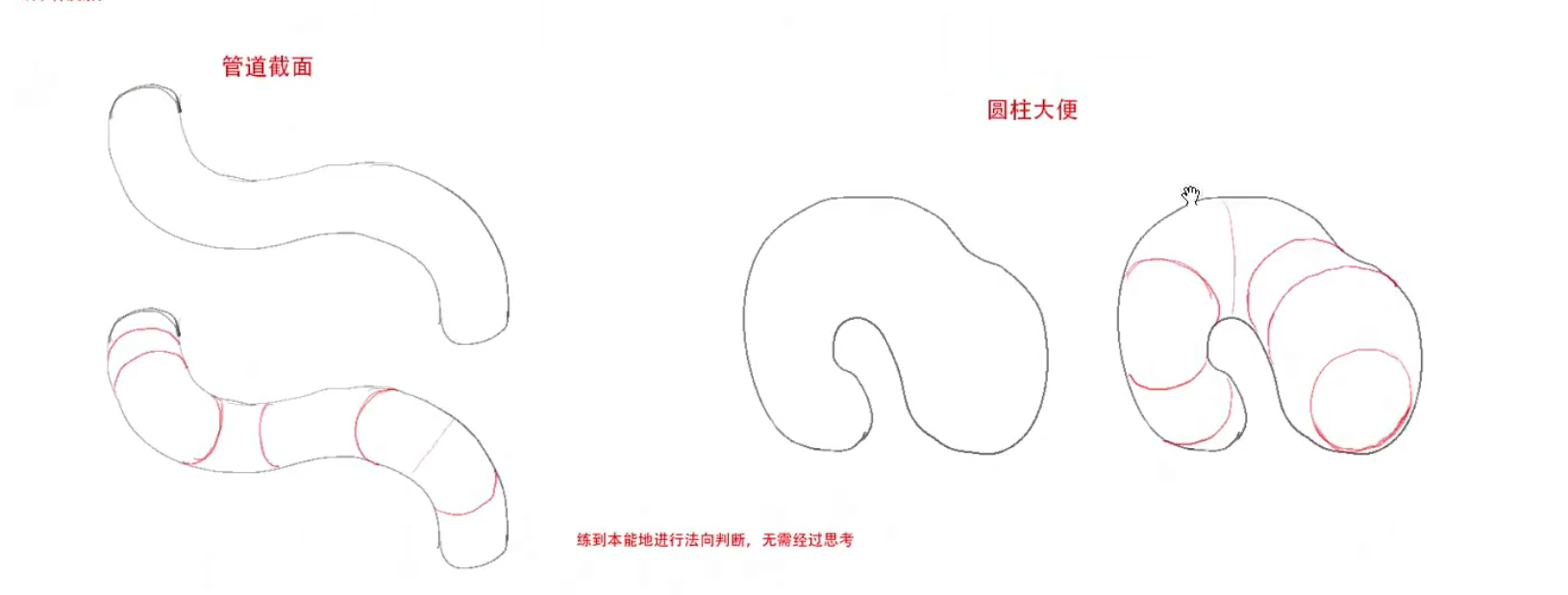 神TM大便，说毛毛虫行吗？